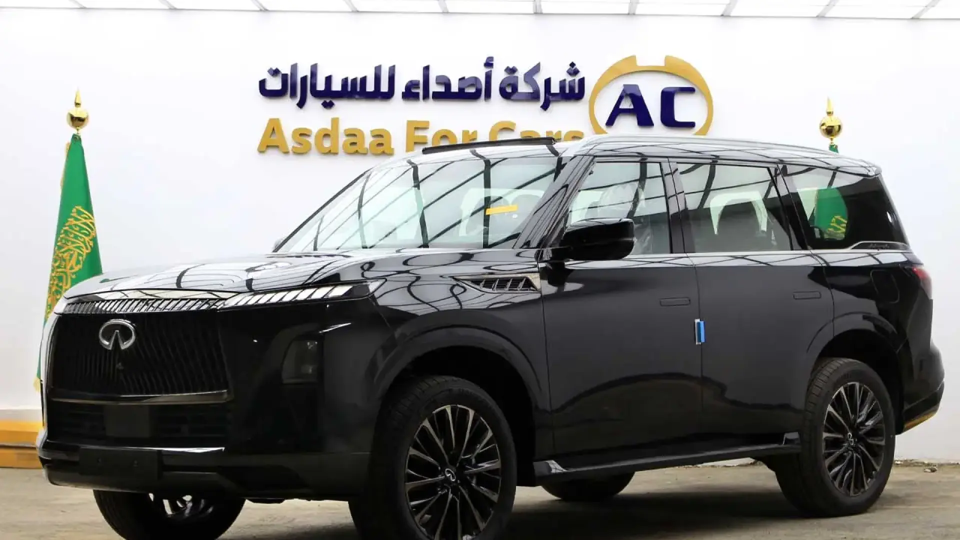 انفنتي QX80 أوتوجراف ٢٠٢٥