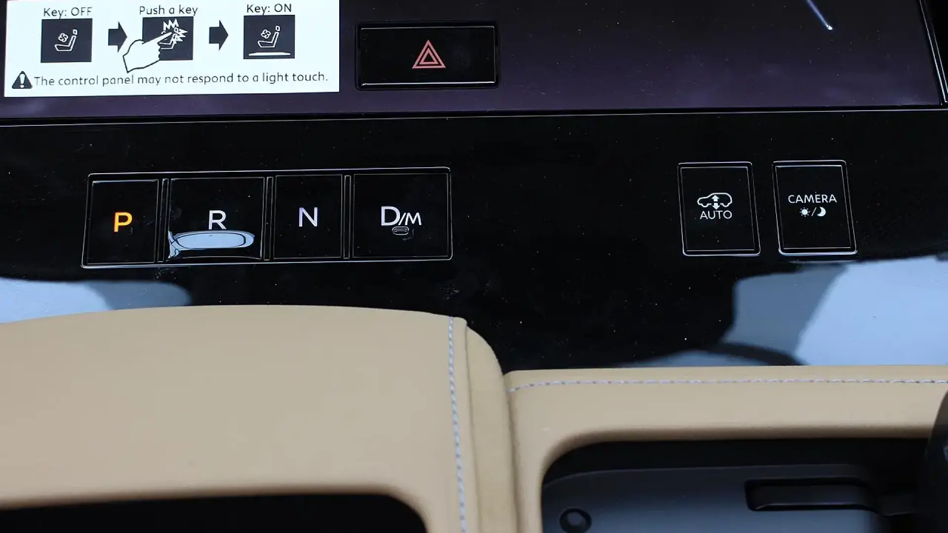 انفنتي QX80 سنسوري ٢٠٢٥