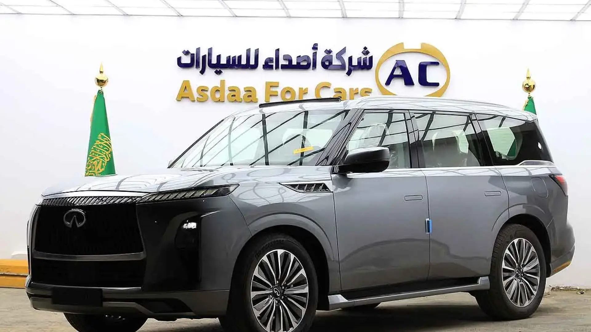 انفنتي QX80 سنسوري ٢٠٢٥
