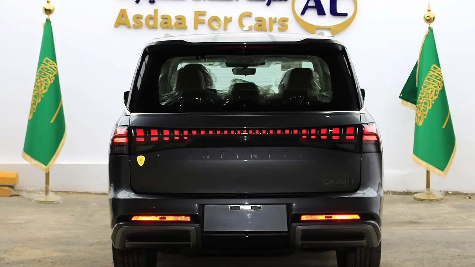 انفنتي QX80 سنسوري ٢٠٢٥