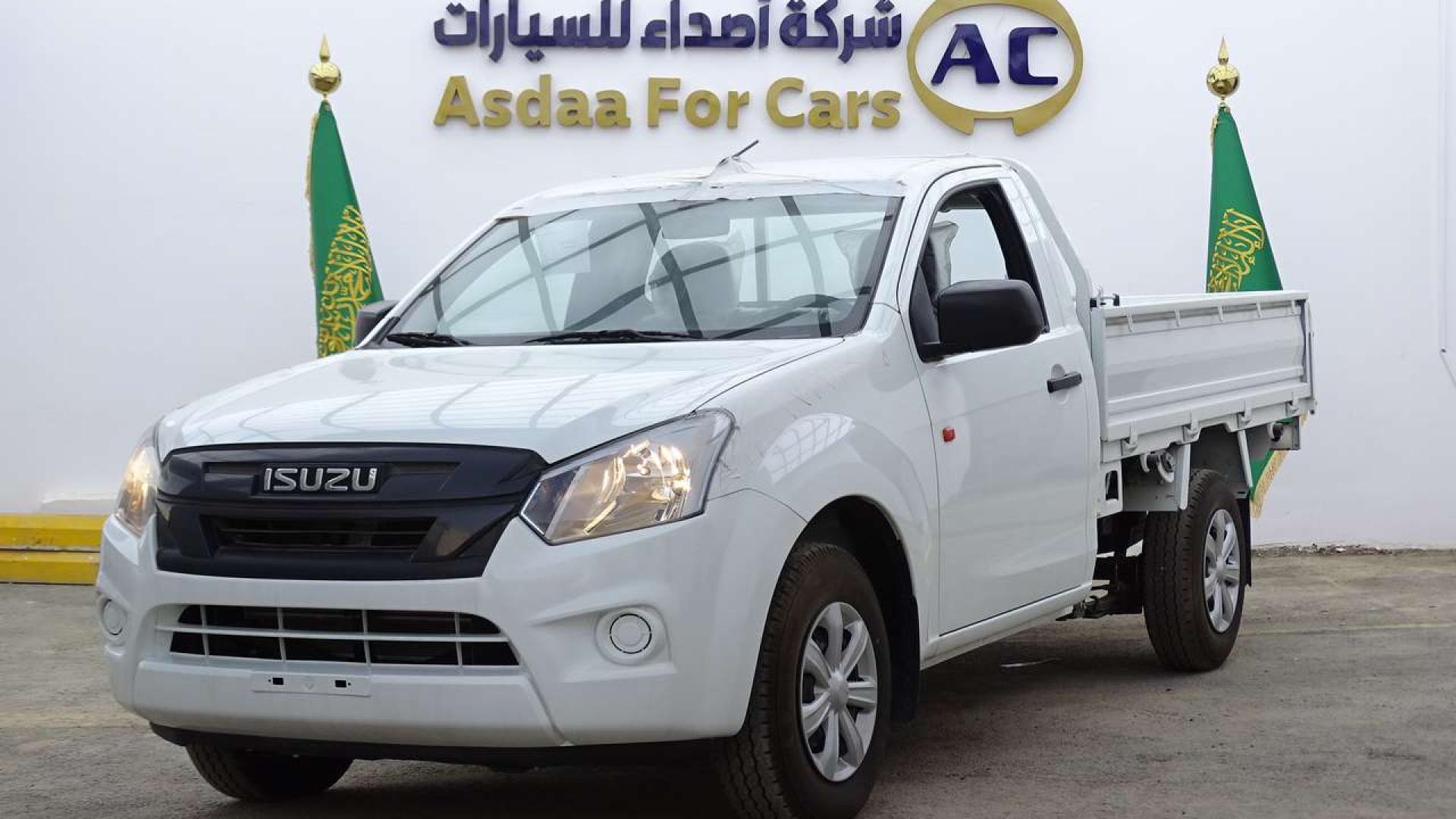 ايسوزو ديماكس غمارة ديزل