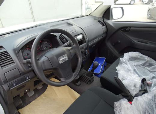 ايسوزو ديماكس غمارة ديزل