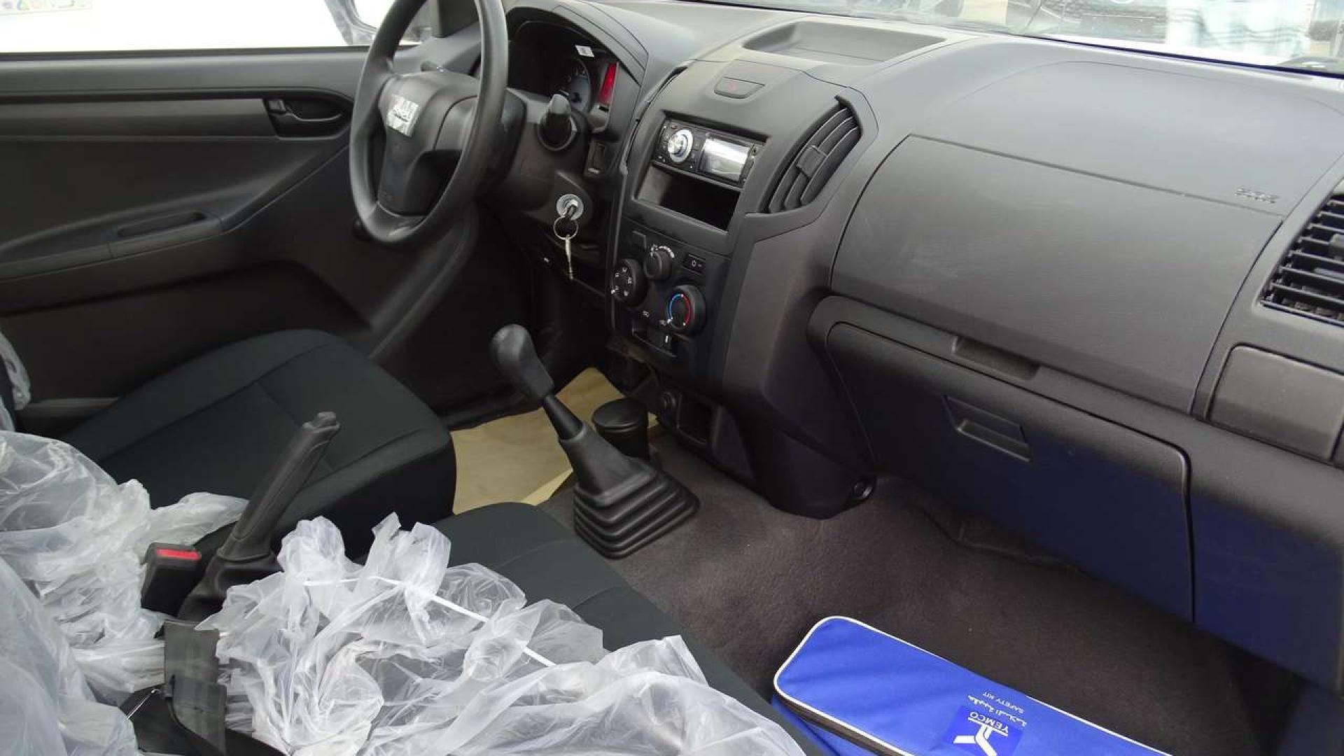 ايسوزو ديماكس غمارة ديزل