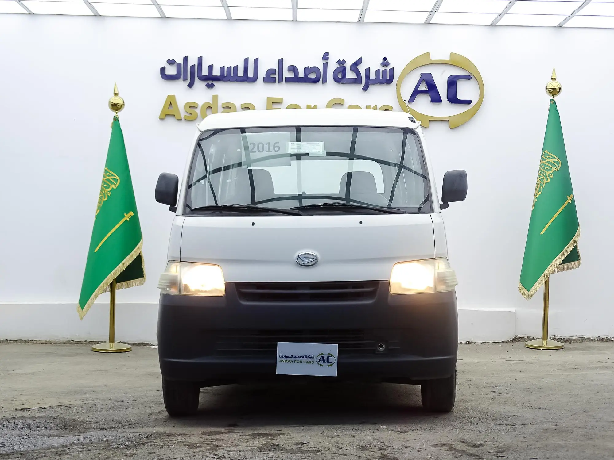 دايهاتسو جران ماكس 2016