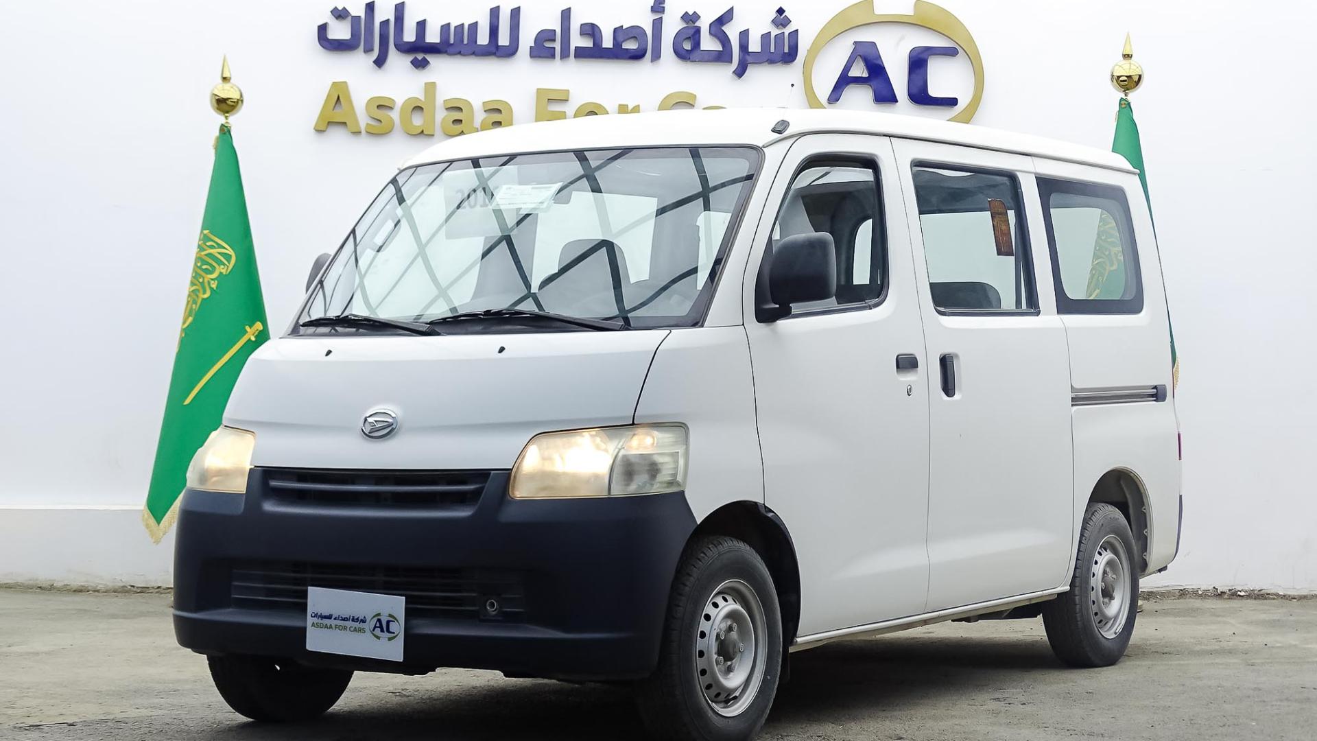 دايهاتسو جران ماكس 2016