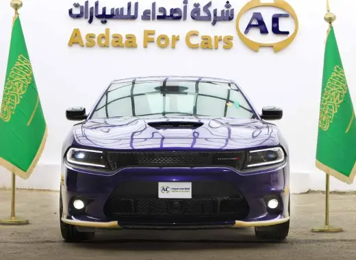 دودج تشارجر 2023