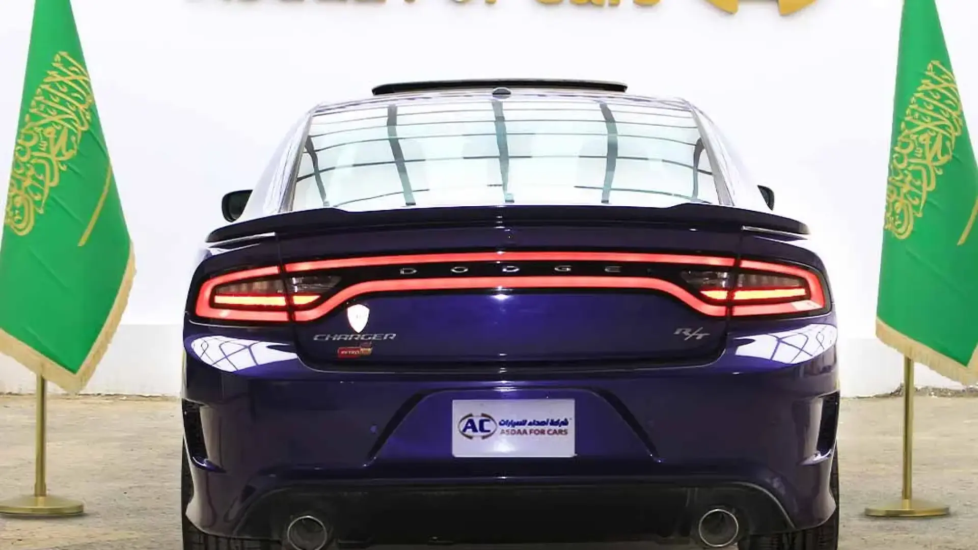 دودج تشارجر 2023