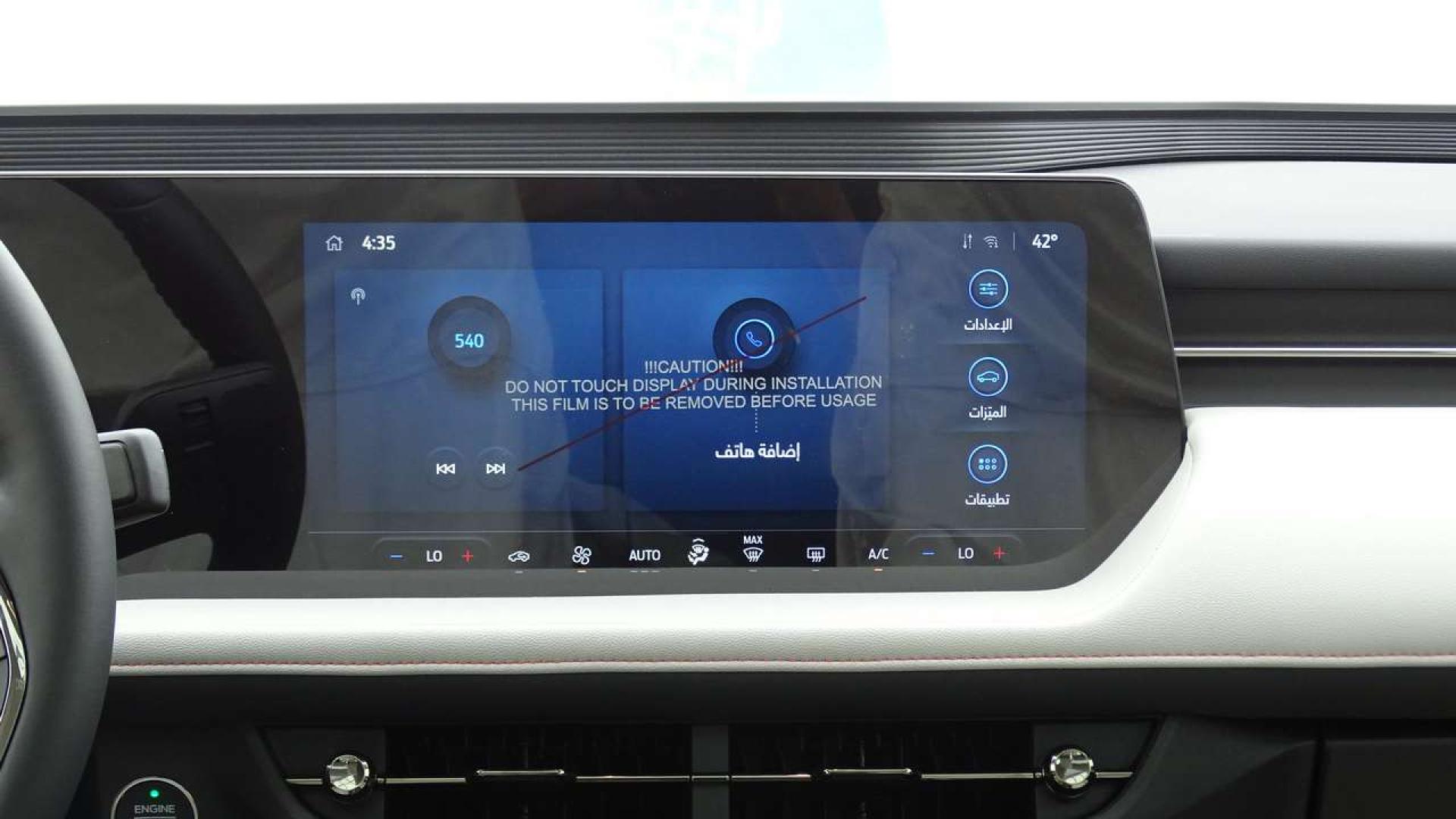 فورد تورس تيتانيوم