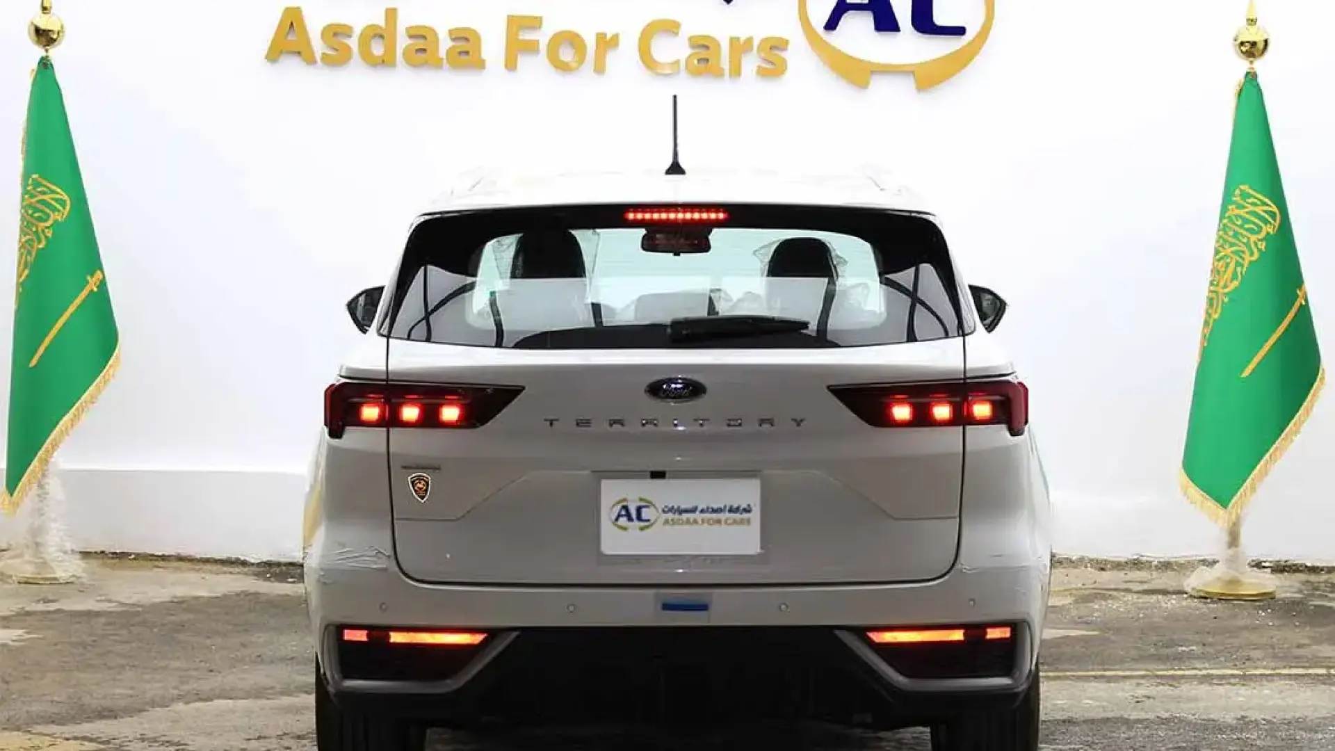 فورد تيرتوري امبيانتي 2025