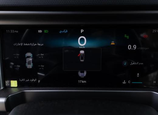 Jetour T2 Luxury 2026