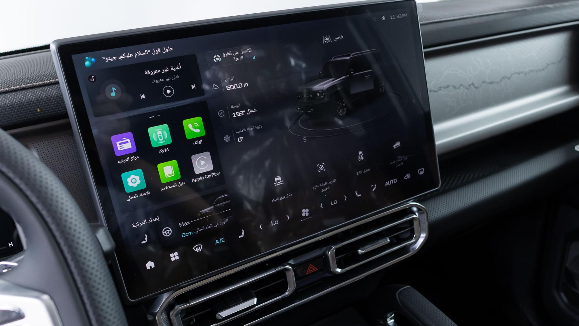 Jetour T2 Luxury 2026