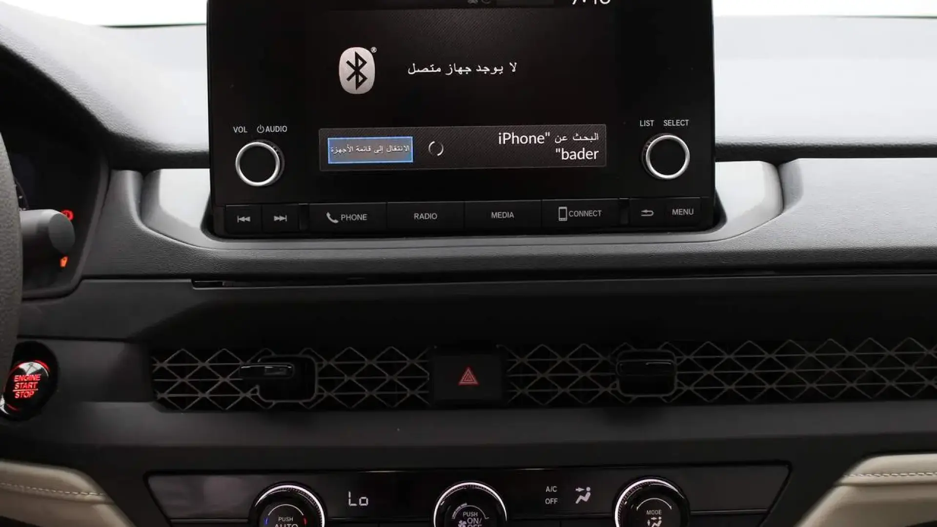هوندا أكورد LX ٢٠٢٥