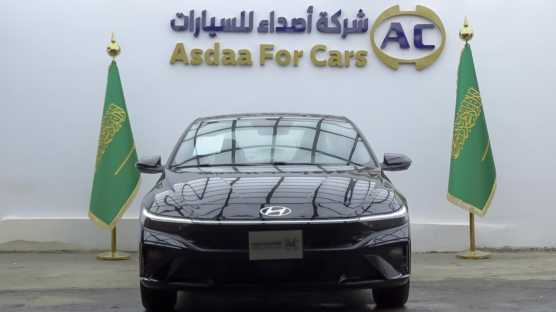 هيونداي النترا 1.5 فليت 2026