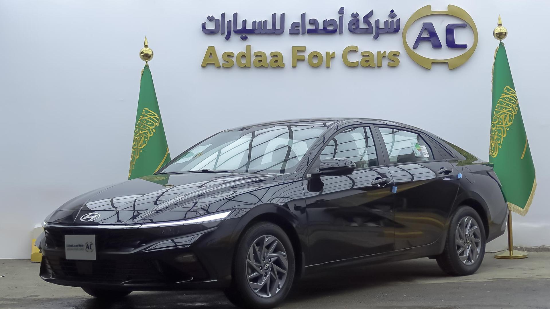 هيونداي النترا 1.5 فليت 2026