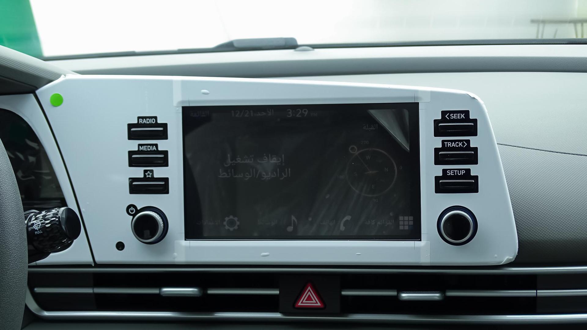 هيونداي النترا 1.5 فليت 2026