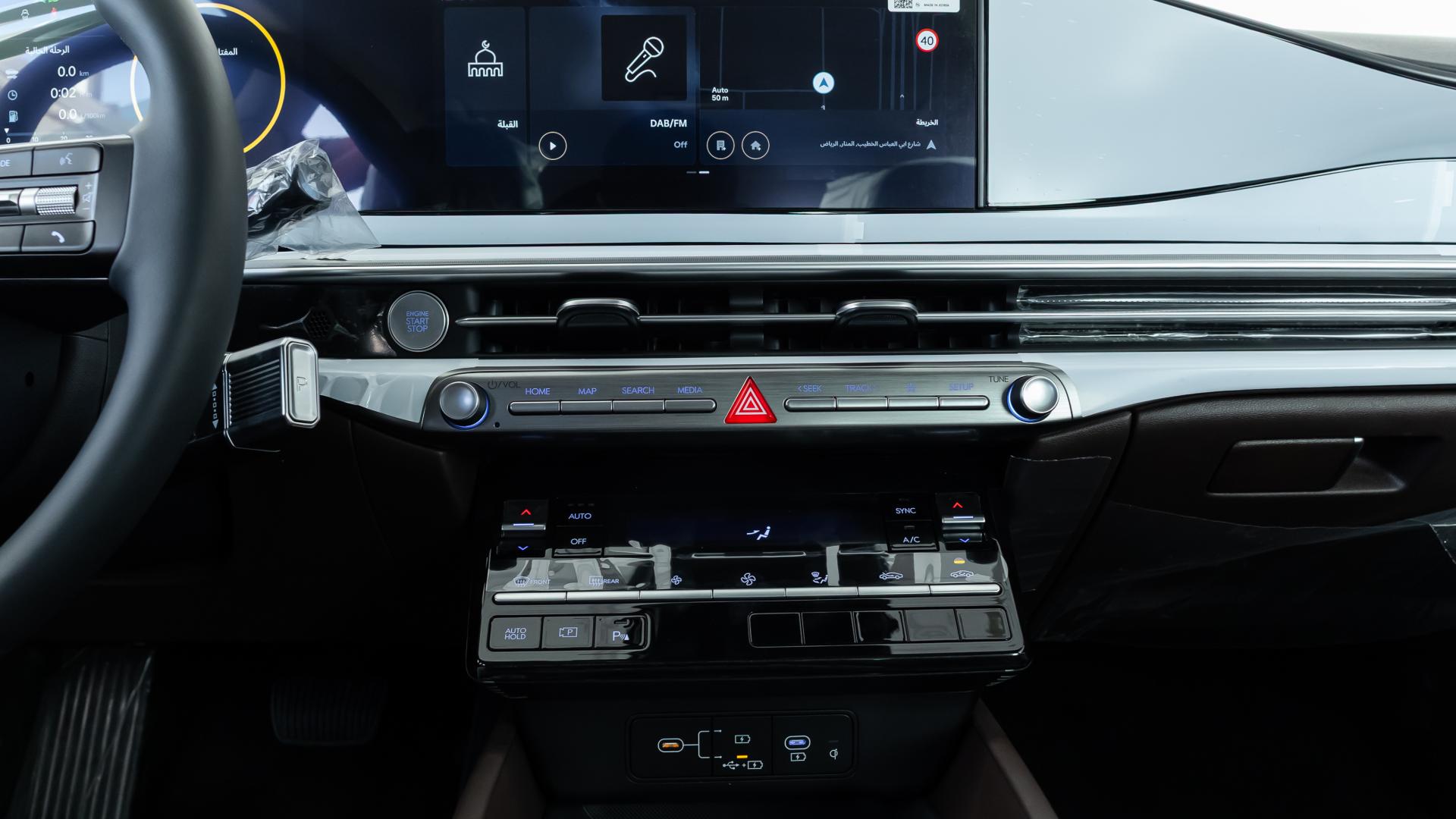 هيونداي ازيرا ستاندر خليجي 2026