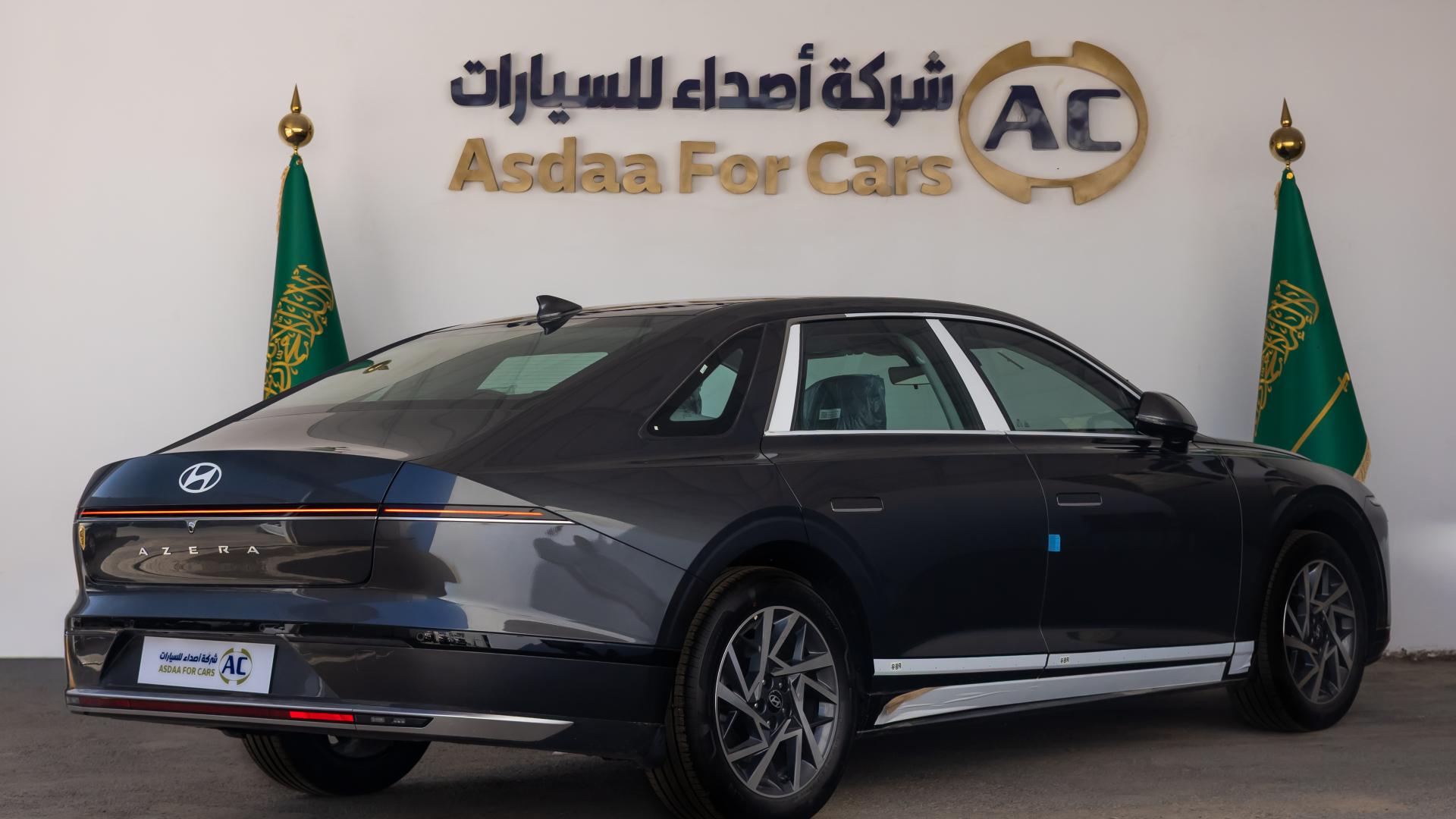 هيونداي ازيرا ستاندر خليجي 2026