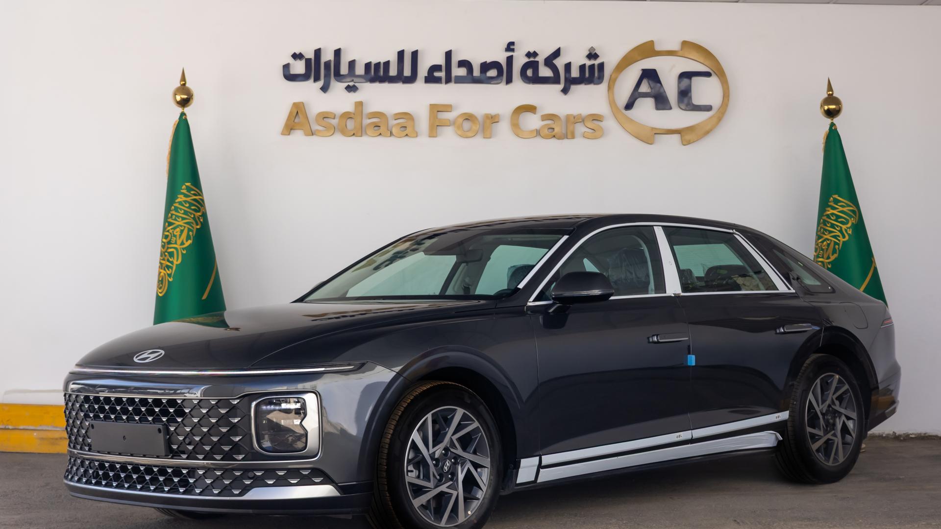 هيونداي ازيرا ستاندر خليجي 2026