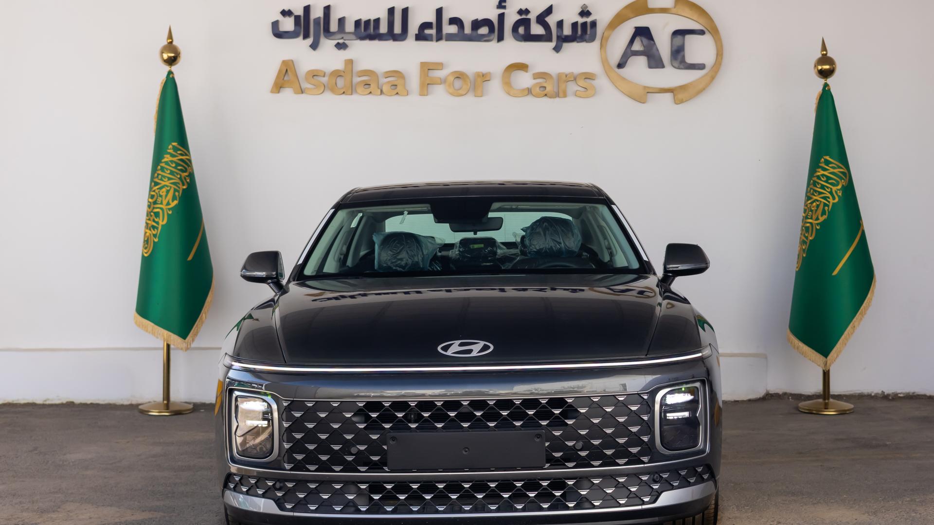 هيونداي ازيرا ستاندر خليجي 2026