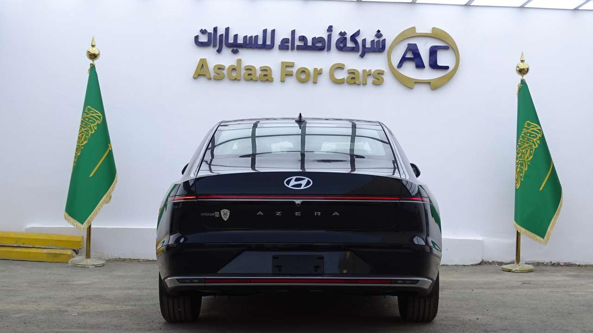 هيونداي ازيرا