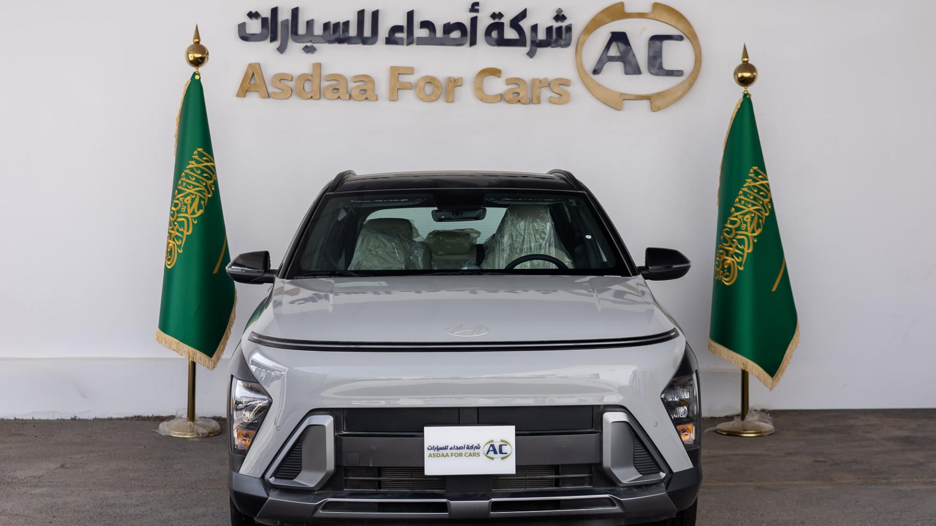 هيونداي كونا