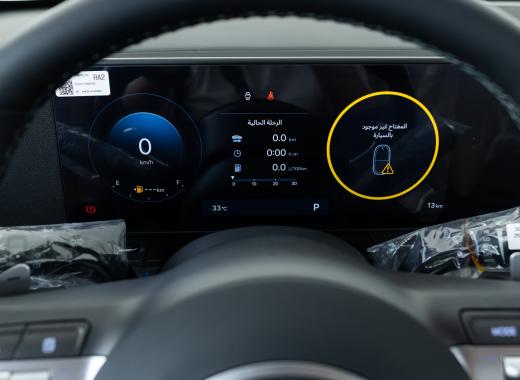 هيونداي كونا