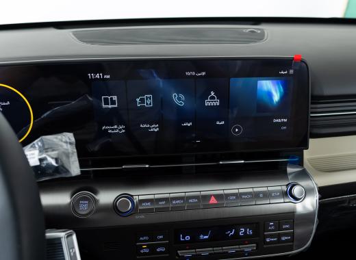 هيونداي كونا