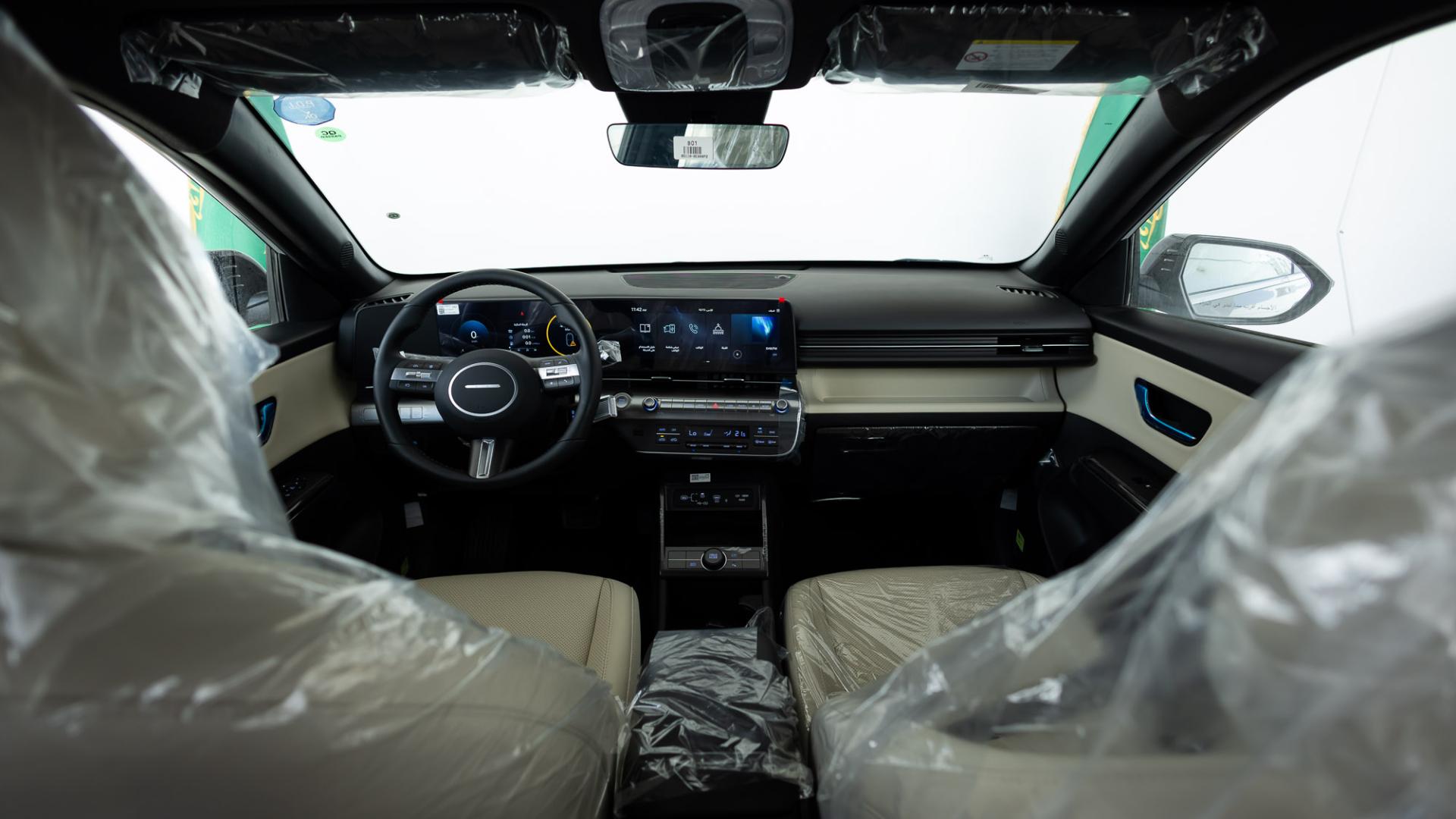 هيونداي كونا