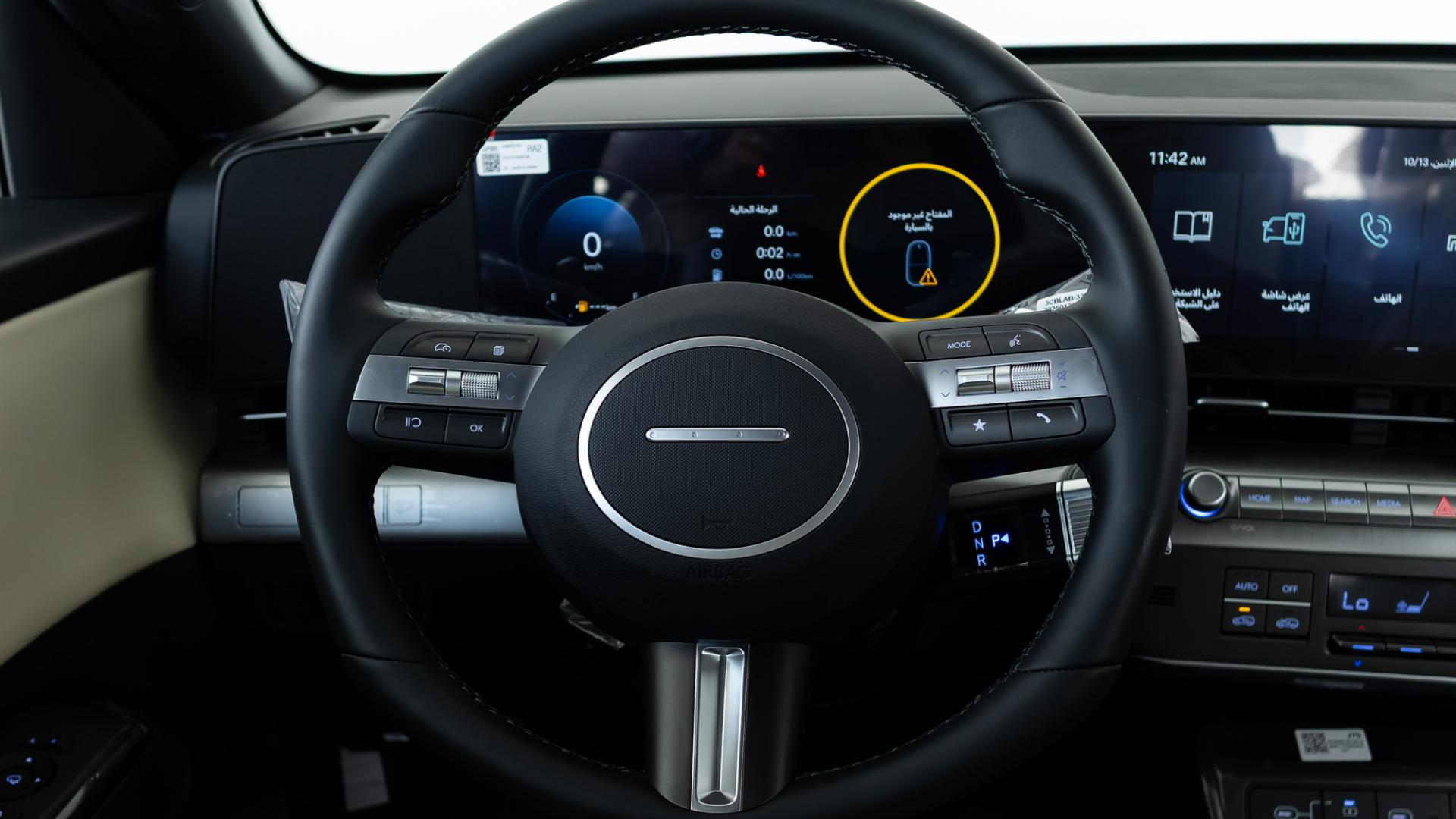 هيونداي كونا