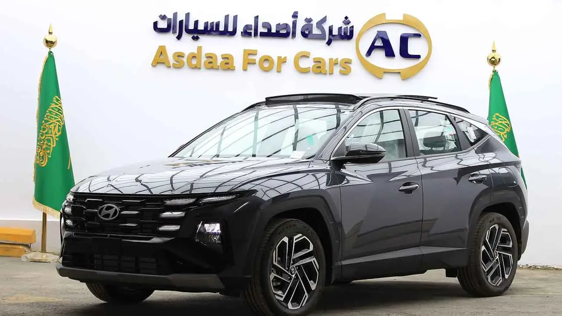 هيونداي توسان