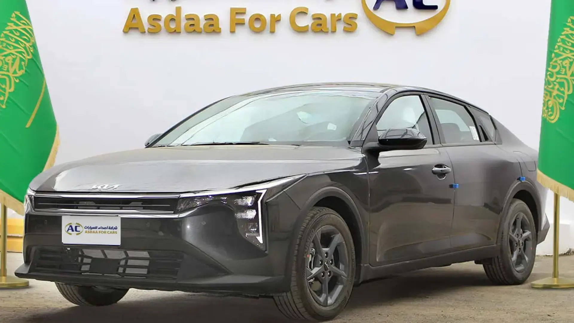 kia k4