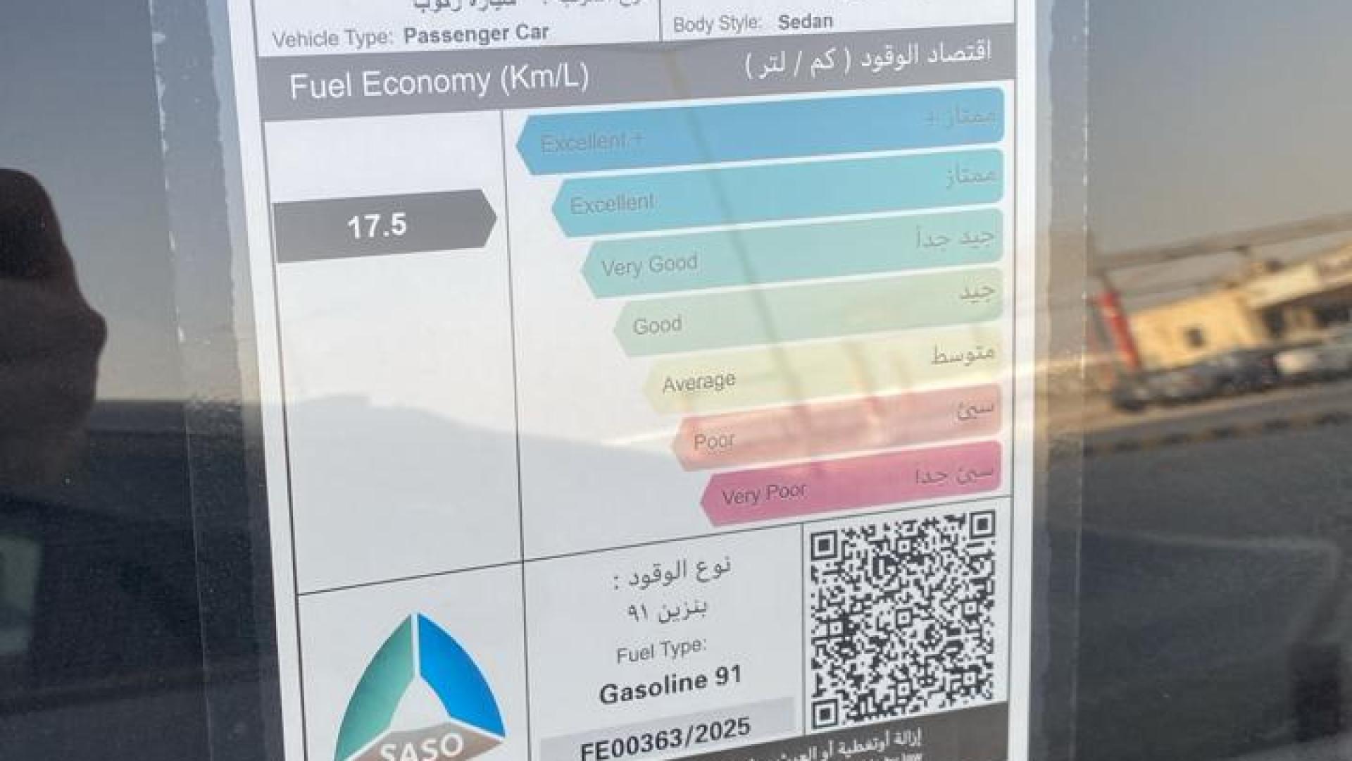 كيا بيجاس