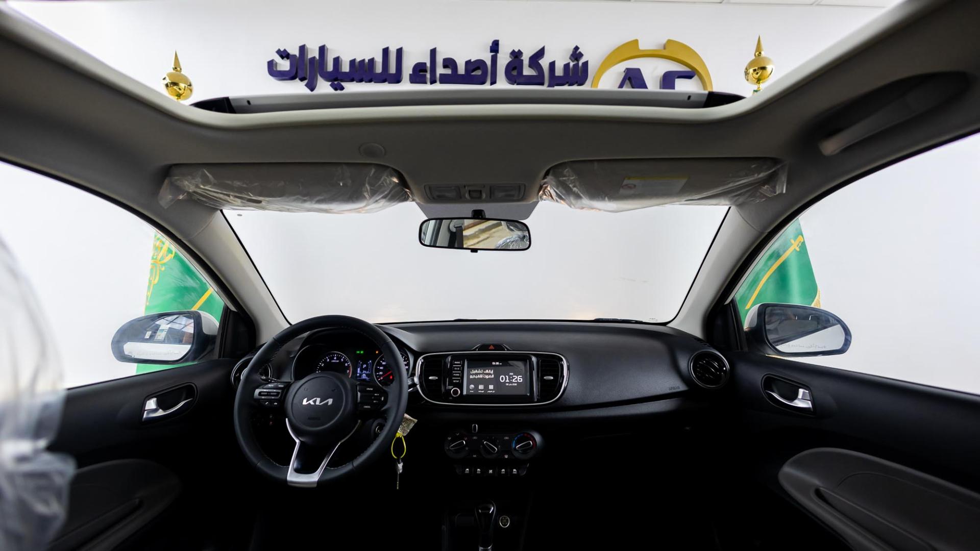 كيا بيجاس