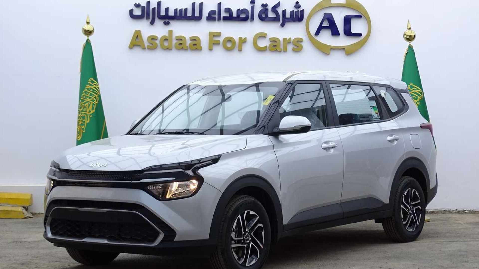 كيا كارنس GLS