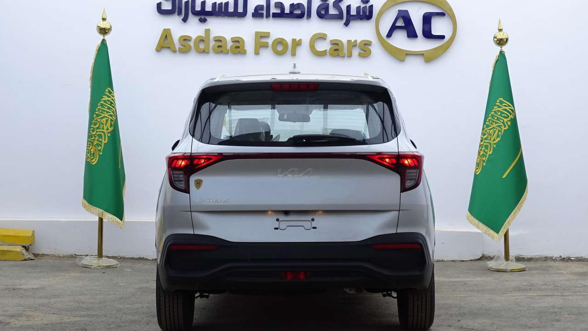 كيا كارنس GLS