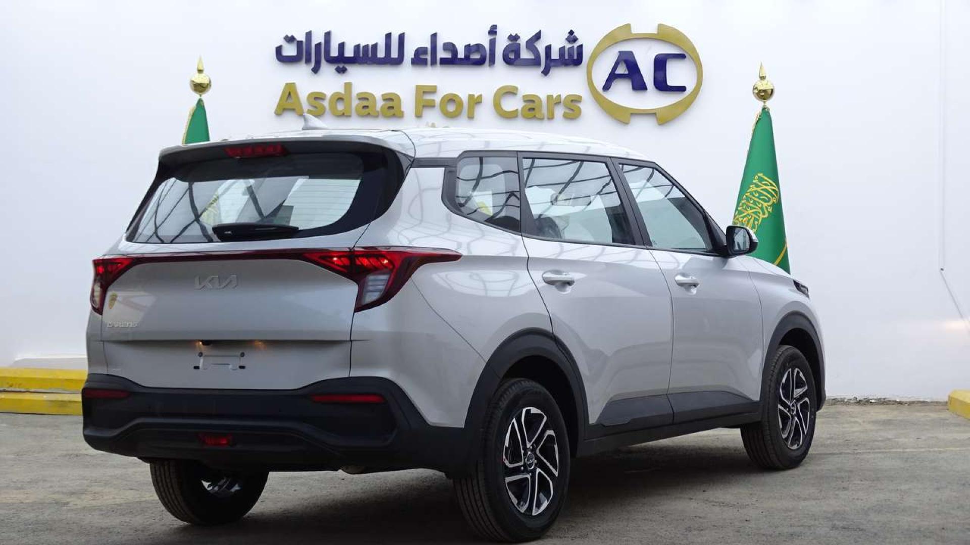 كيا كارنس GLS