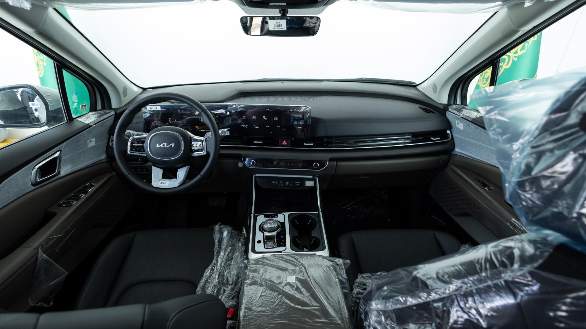 كيا كارنيفال نص فل 2025