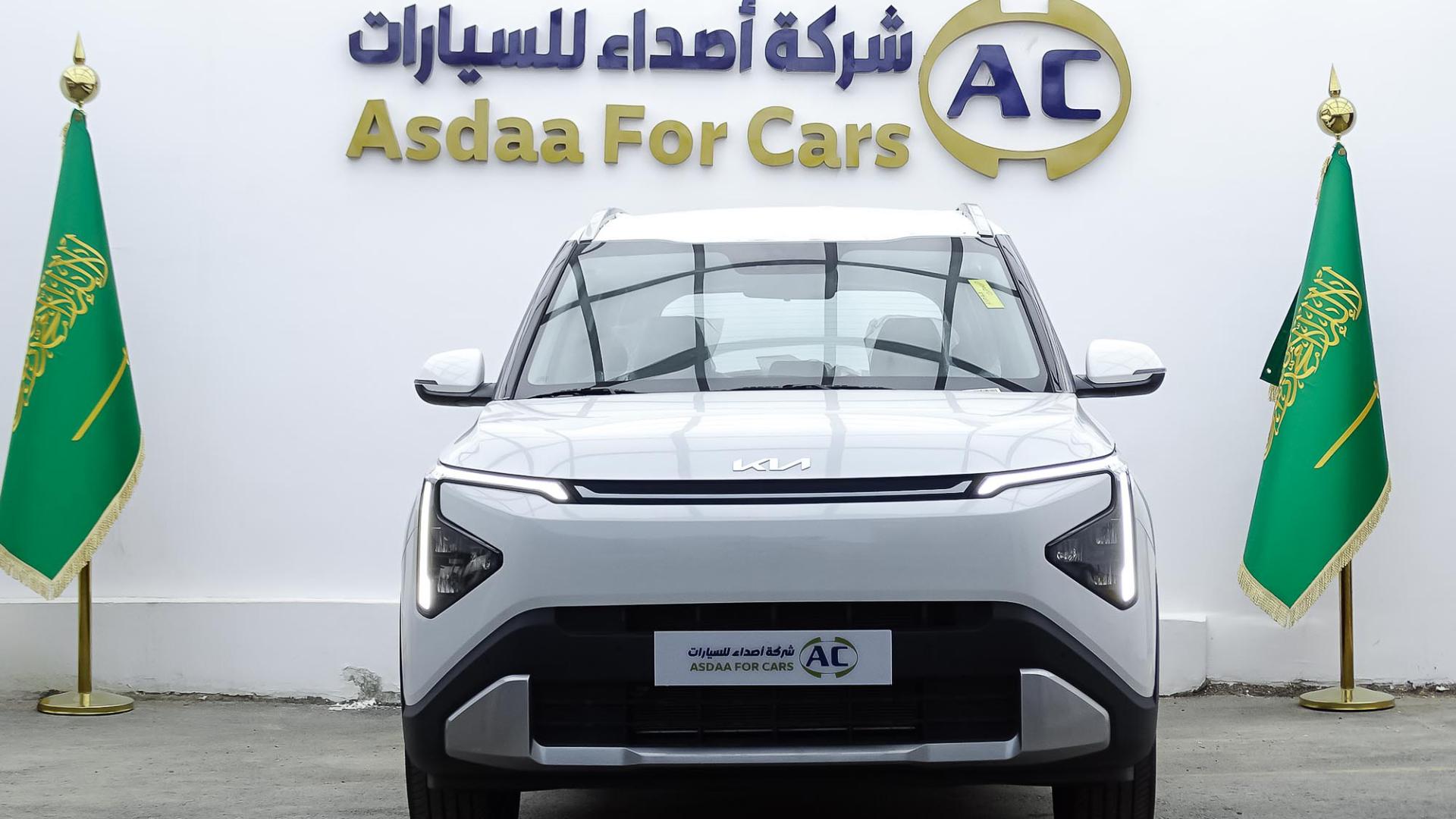 كيا كارينز نص فل 2026