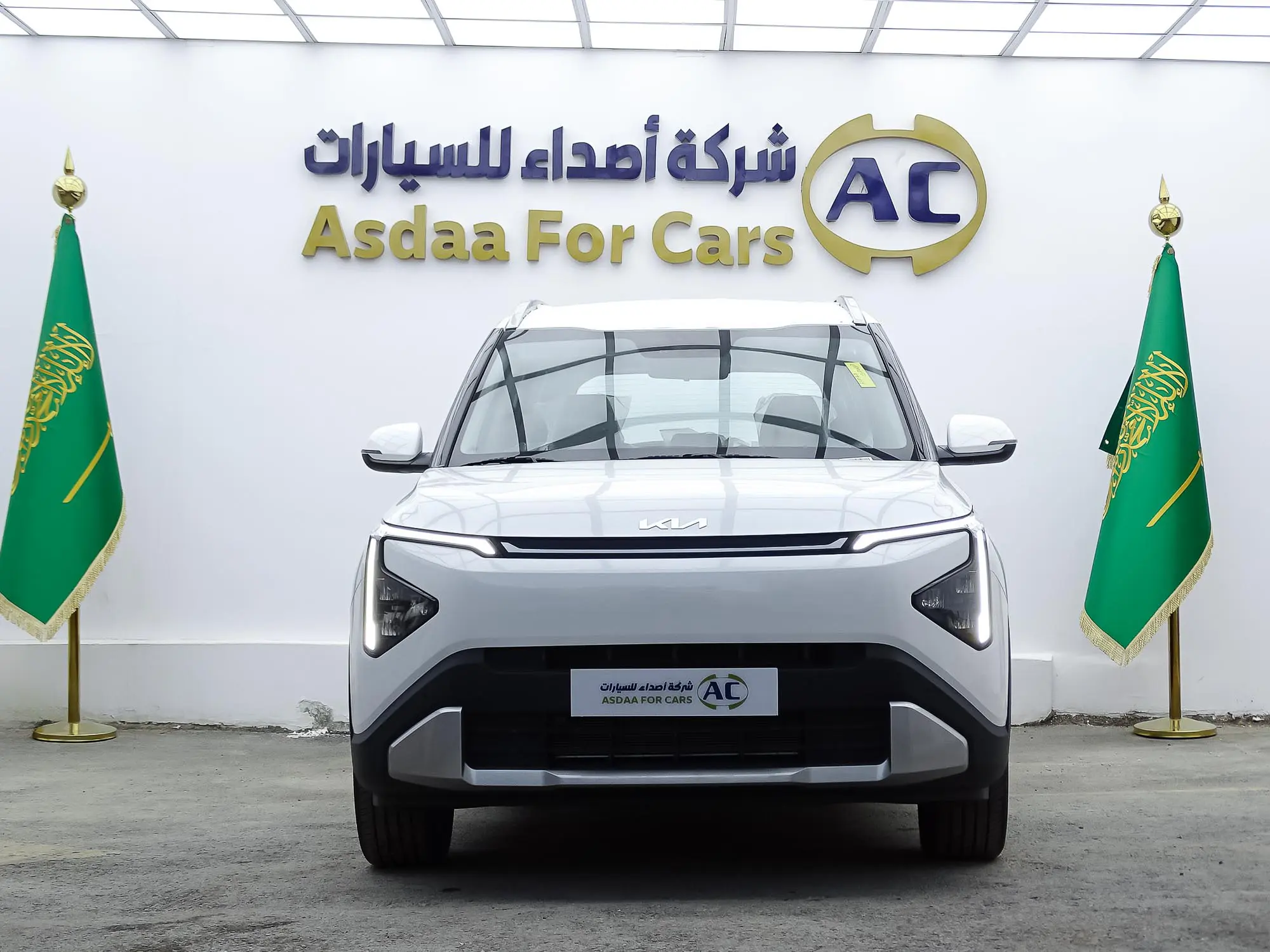 كيا كارينز نص فل 2026