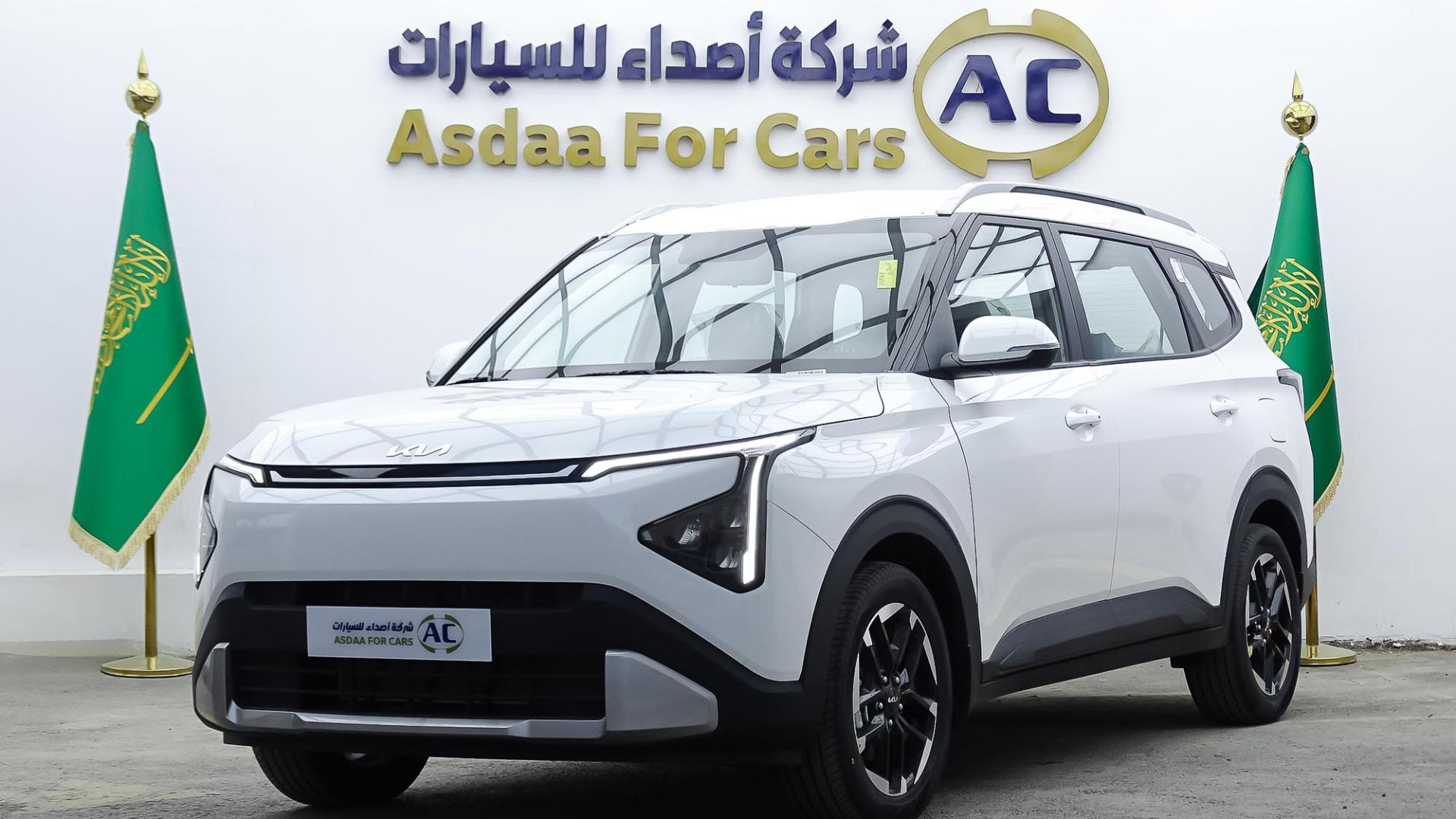 كيا كارينز نص فل 2026