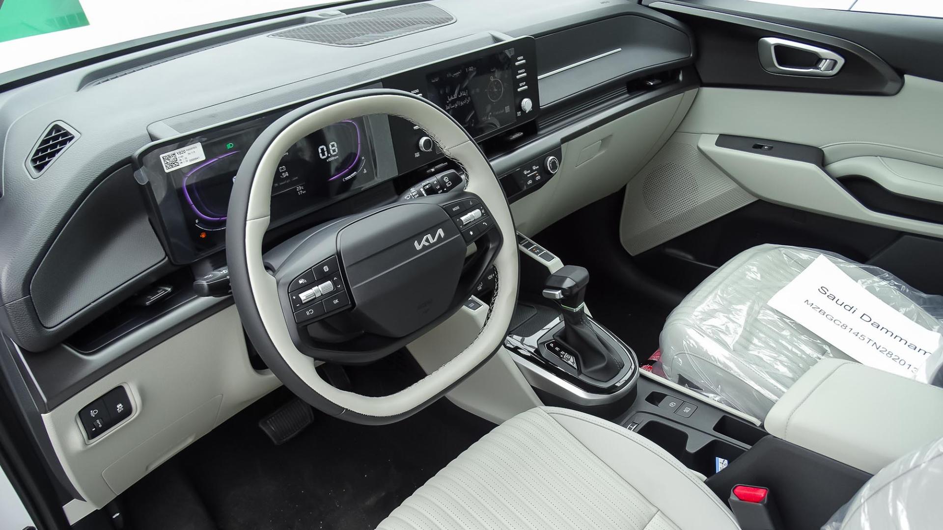 كيا كارينز نص فل 2026