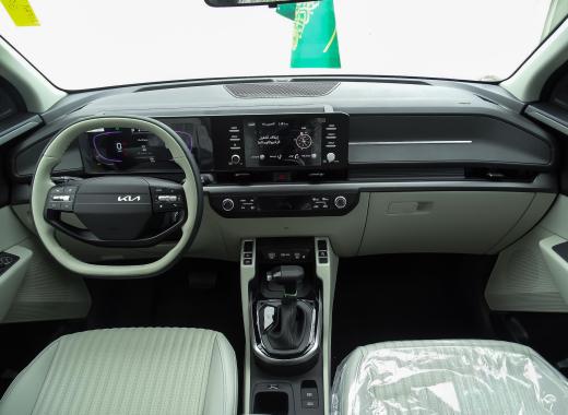 كيا كارينز نص فل 2026