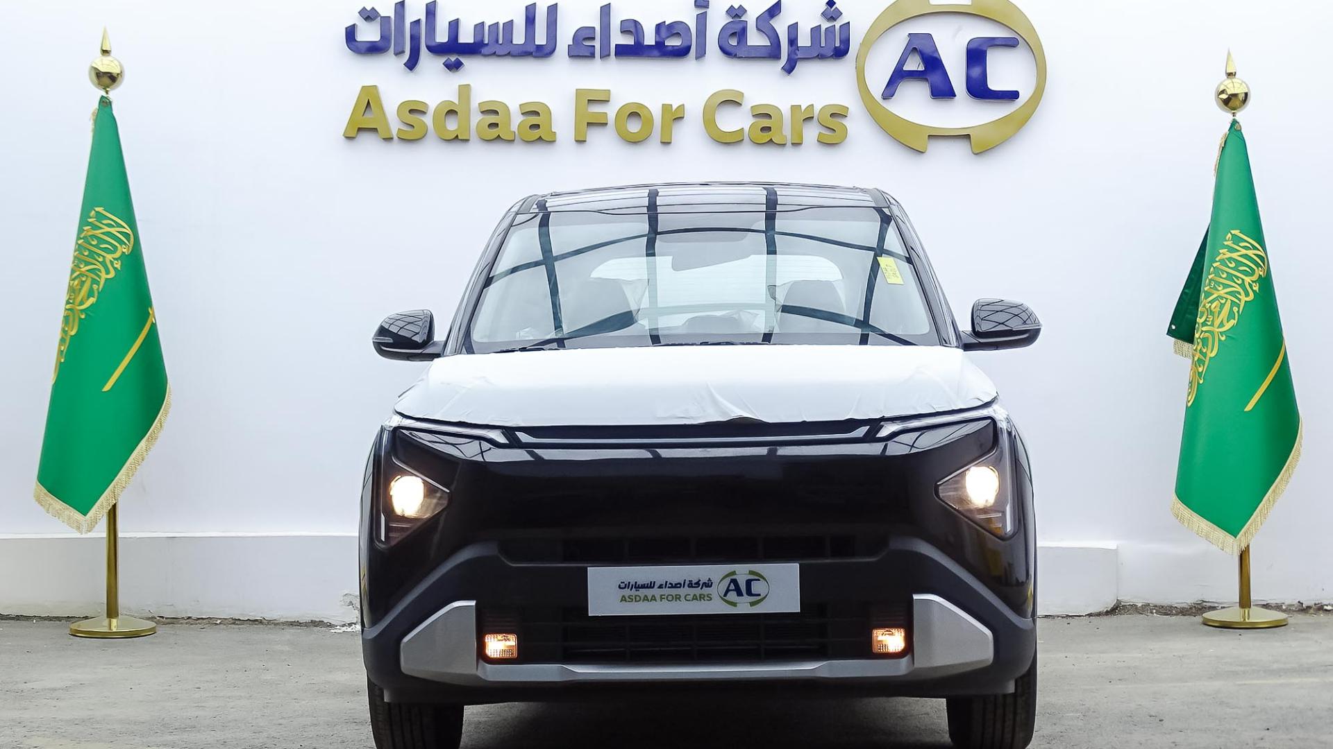 كيا كارينز ستاندر 2026