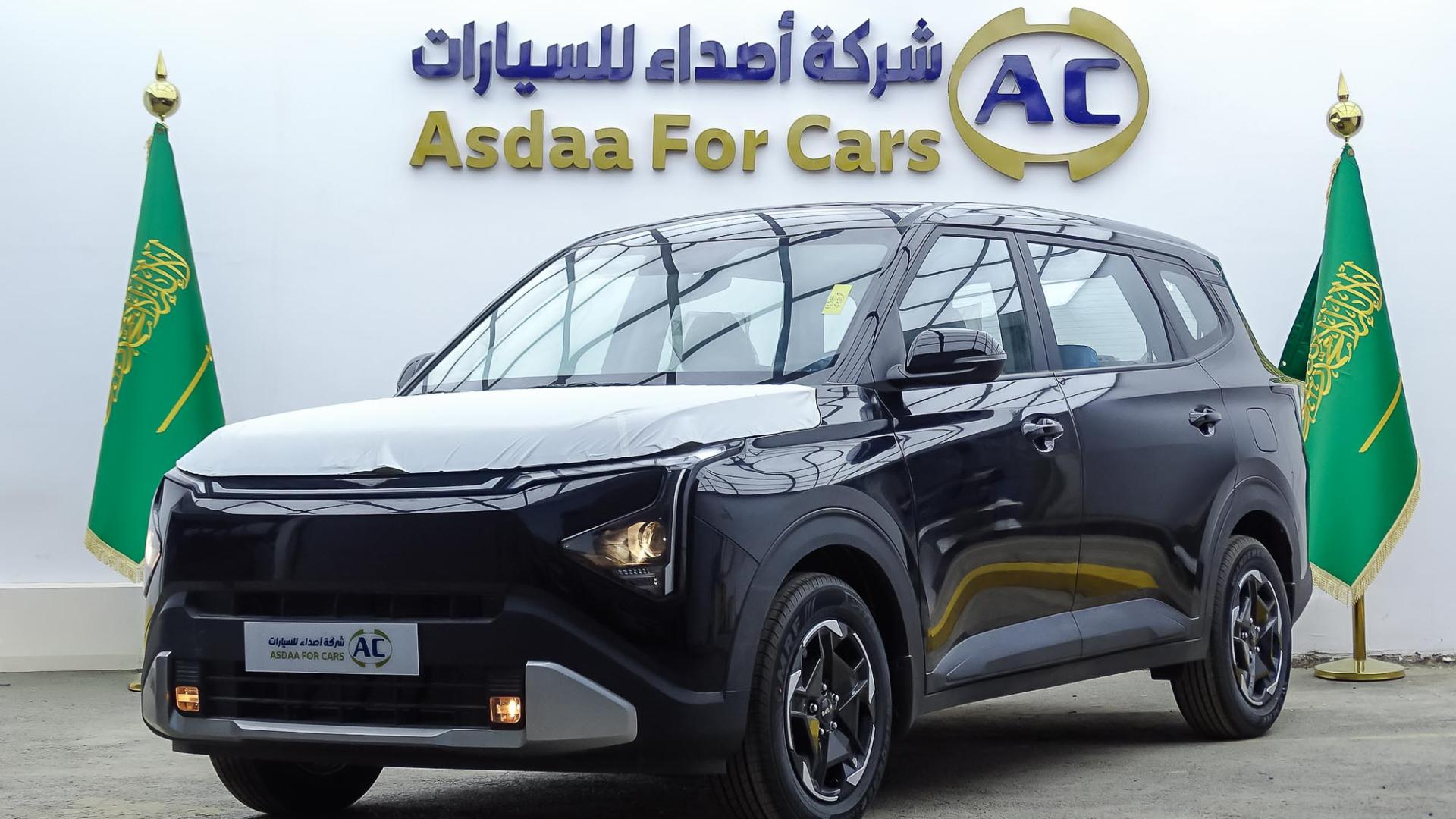 كيا كارينز ستاندر 2026