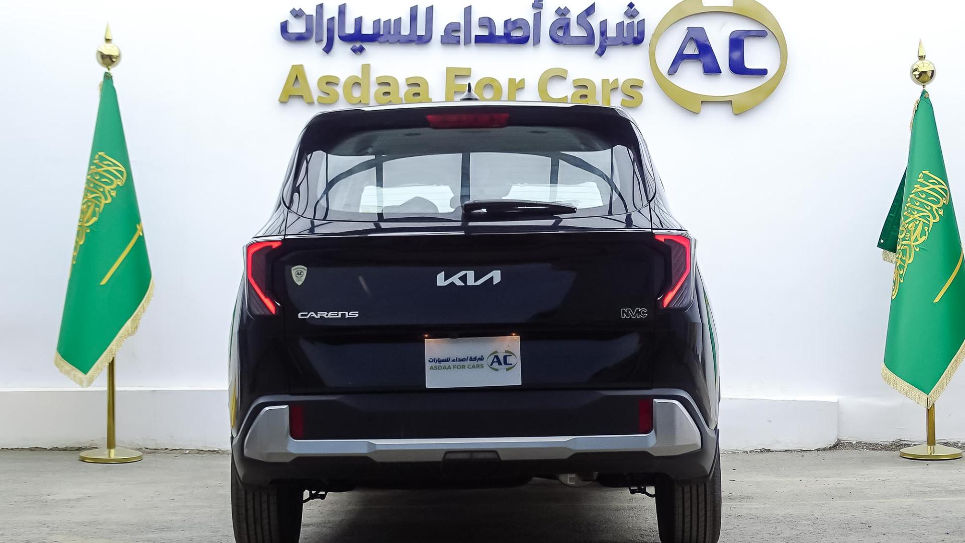 كيا كارينز ستاندر 2026