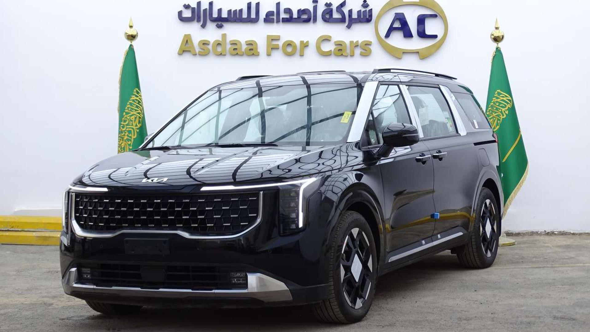 كيا كرنفال GLS