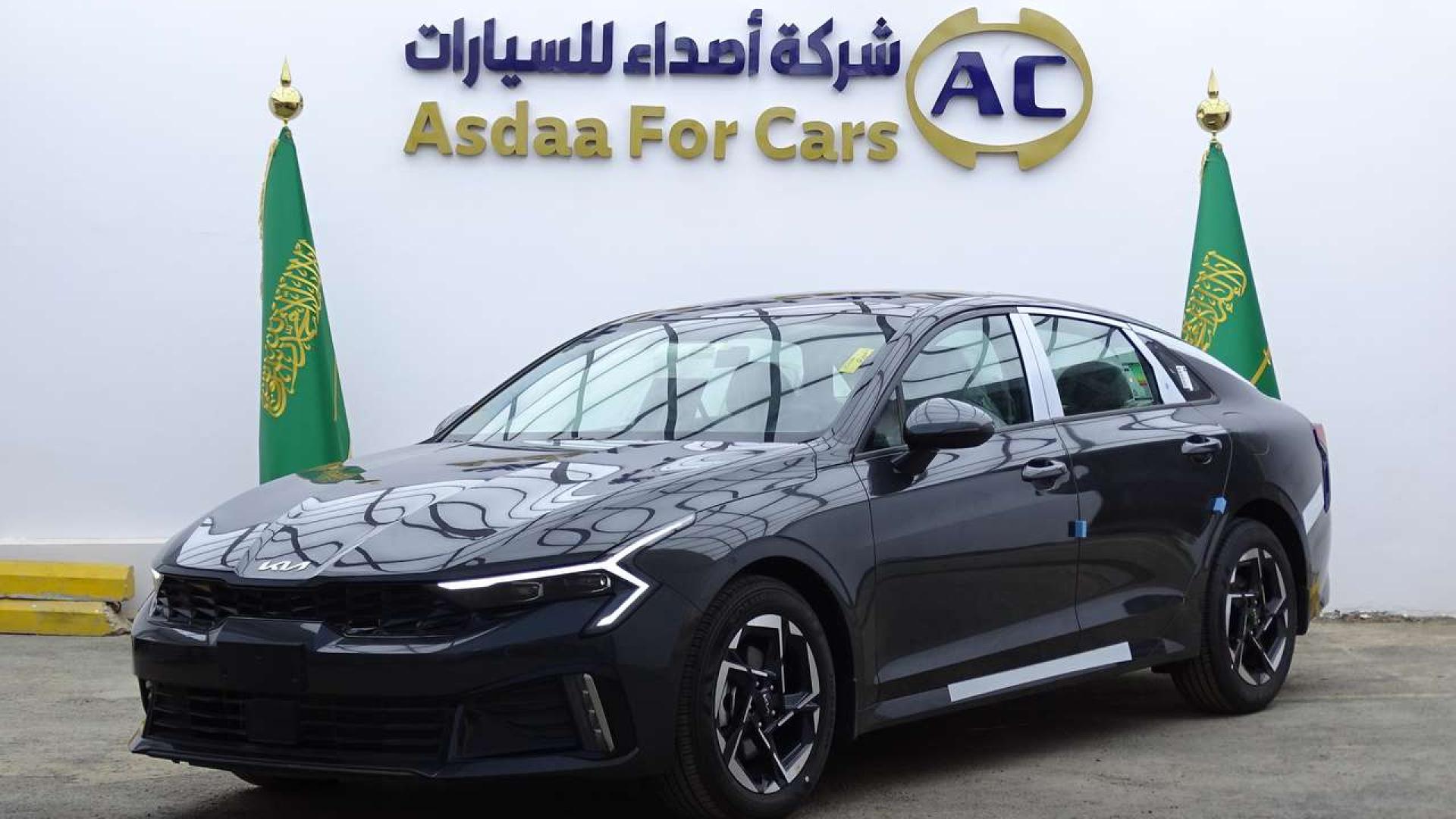 كيا كي 5 GLS 2026