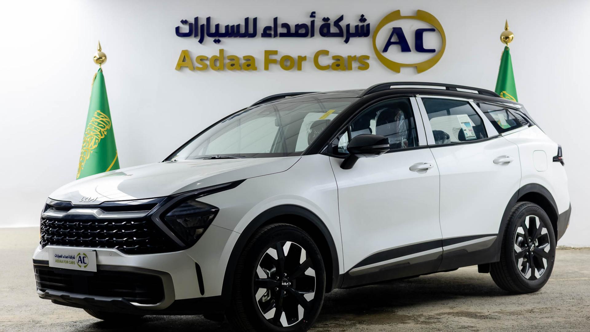 كيا سبورتاج 2.0 فل 2025