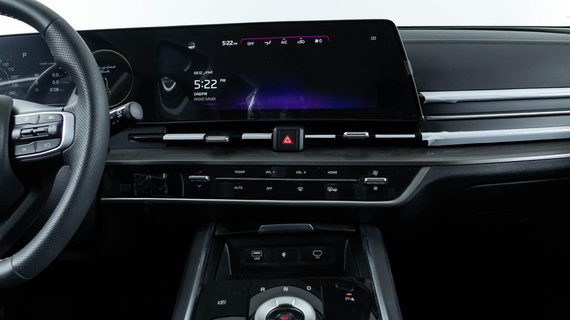 كيا سبورتاج 2.0 نص فل2025