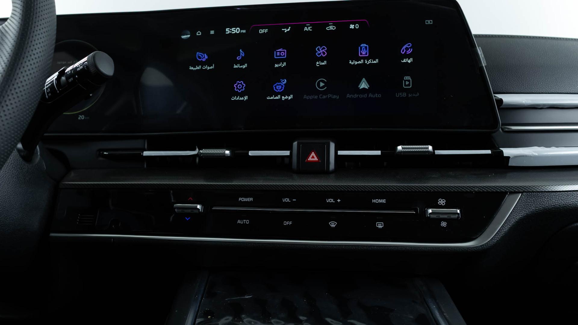 كيا سبورتاج 2.0 ستاندر 2025